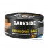 Табак для кальяна Dark Side Shot Курильский Вайб (Дарк Сайд Шот) 120г Акцизный фото - 2 Табак для кальяна Dark Side Shot Курильский Вайб (Дарк Сайд Шот) 120г Акцизный фото - 2